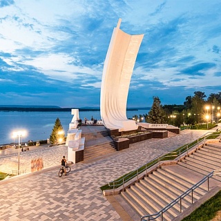 Обучение курс 44-ФЗ, 223-ФЗ. Очное-заочное. Самара с 02.02.2026 г.