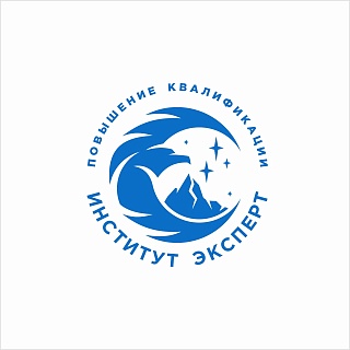 Курс "Обеспечение экобезопасности общественных систем управления"