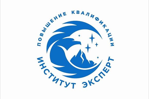 Курсы кадрового делопроизводства